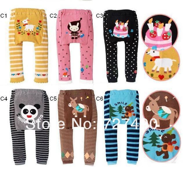 Casual Baby boy Pants Pant Children