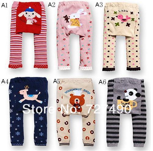 Casual Baby boy Pants Pant Children